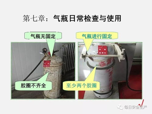 乙炔厂气瓶发生连环爆炸 不直立,遇火源都有爆炸的可能