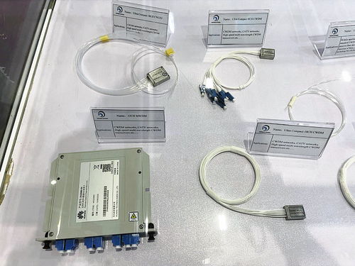 cioe 2021 富光科技 专注微小光学成像和非成像技术产品研发与生产