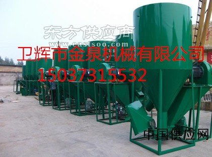 供应 立式搅拌机 生产厂家图片