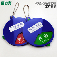 价值评估:凡索以及微立怎么样