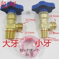 价值评估:凡索以及微立怎么样
