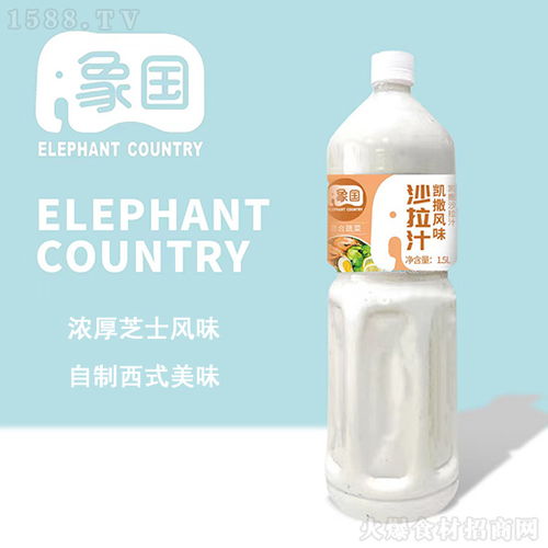 新包装升级,款款皆美味,俘获您的胃