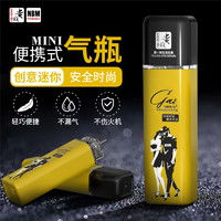 之宝打火机 zippo 之宝 zbt 3 154a 站立的小熊 镜面镀金蚀刻徽章 煤油防风火机多少钱