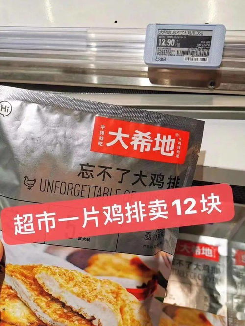 第二份立减20元 非油炸微腌制,质检齐全吃得放心