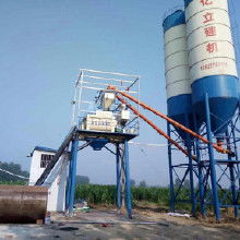 混凝土设备价格 混凝土设备批发 混凝土设备厂家 混凝土设备大全 