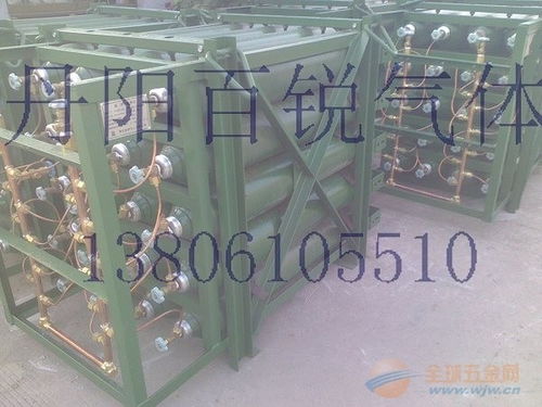 气瓶集装格 立式气瓶集装格 卧式气瓶集装格 气瓶集装格厂家