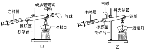 [题目]SO2和CO2具有相似的化学性质.实验室里做硫燃烧实验时.可在集气瓶中加入NaOH溶液来吸收SO2.图中小球分别表示NaOH溶液及吸收SO2后所得溶液中溶质的微粒.该反应的化学方程式为 ,反应前后不变的微粒是 (填“分子 或“原子 ):其中“● .“ 分别表示的微粒符号是 . 题目和参考答案
