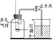 用微粒的观点解释“酒香不怕巷子深 的原因合理的是( )A.分子之间有间隔B.分子在不断运动C.分子的质量很小D.分子的体积很小 题目和参考答案