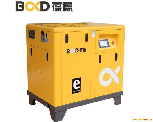 葆德节能永磁螺杆机 永磁变频螺杆机