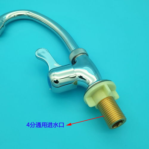 厂家直销厨房面盆4分单冷水龙头立式菜盆单冷龙头 塑钢陶瓷芯龙头