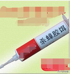 深圳一男子花3千万买房,房价不断上升的时候,他却降价100万卖掉