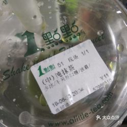 电话,地址,价格,营业时间