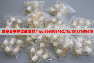 废气分析仪南华nha503鸣泉福立二级微纤维过滤器南华零气过滤器