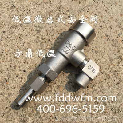价格 厂家 中国供应商