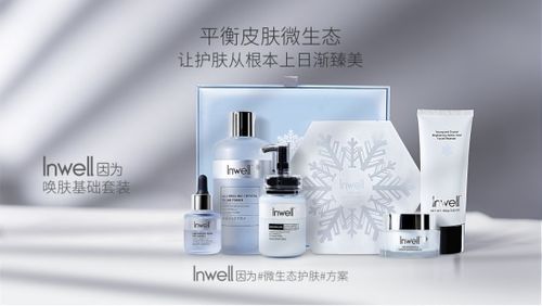 女性创业必选 inwell因为 ,带你提前感受理想周年庆的火爆氛围