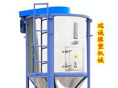 立式搅拌机 烘干搅拌机 塑料搅拌机 食品搅拌机