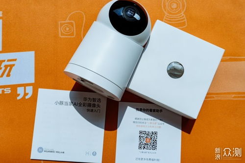 提升生活幸福感家居好物分享,小投入大产出