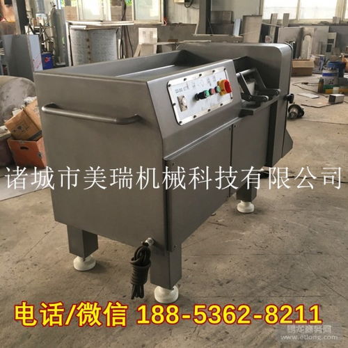 【食品厂专用冻肉切丁机,微冻肉切丁机,牛羊肉切丁机】-易龙商务网