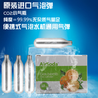 价值评估:凡索以及微立怎么样
