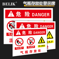 价值评估:凡索以及微立怎么样