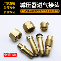 价值评估:凡索以及微立怎么样