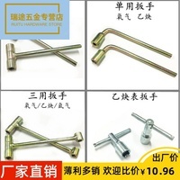 价值评估:凡索以及微立怎么样