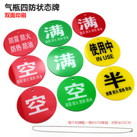 价值评估:凡索以及微立怎么样