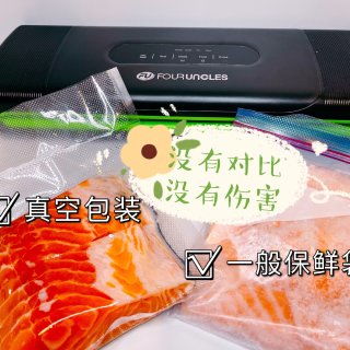 保鲜必备 食品真空压缩机 微众测