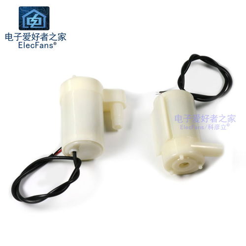 dc直流3w微小型电机潜抽水泵3v5v6v通用喷泉浇花 立 卧水陆式马达
