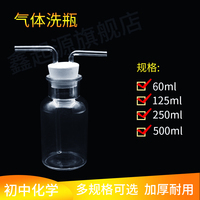 价值评估:凡索以及微立怎么样