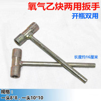 价值评估:凡索以及微立怎么样