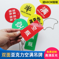 价值评估:凡索以及微立怎么样