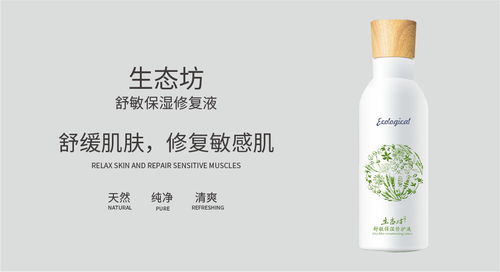 在设计中怎么搭配绿色,你学会了吗