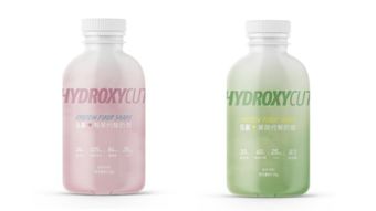 hydroxycut乐脂元气瓶神助攻,两个月瘦12斤