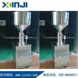 立式膏体灌装机 化妆品立式膏体灌装机 鑫基机械 多图