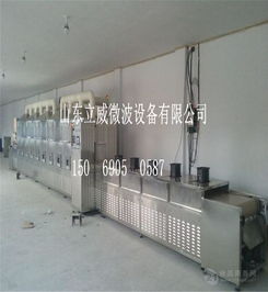 山东立威为您解答 孜然粉杀菌用什么不影响口感价格,产品报价