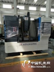 立式加工中心价格 厂家 品牌 第27页