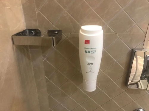 遂昌凯兴开元大酒店洗护用品 微改造 精提升 项目完工晾晒