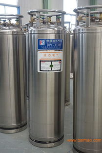 杜瓦瓶175l 1.37 2.3 2.88mpa厂,杜瓦瓶175l 1.37 2.3 2.88mpa厂生产厂家,杜瓦瓶175l 1.37 2.3 2.88mpa厂价格
