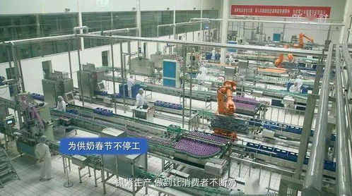 如何应对消费升级 请收好这份乳业 营销秘籍