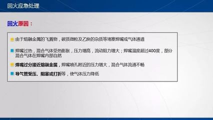 惨!氧气罐爆炸!气瓶管不好就是定时炸弹!