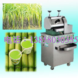 微立气瓶 果蔬机械的高效保鲜利器