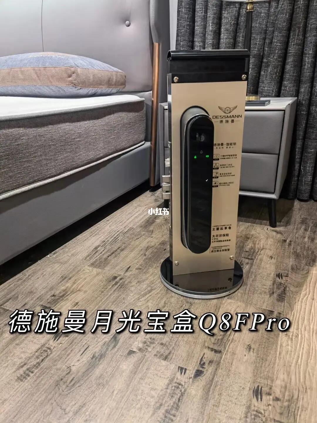 新家安装微立气瓶高质量人脸识别智能锁就对了