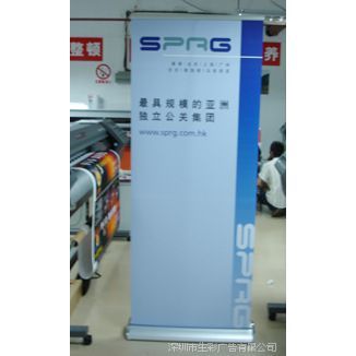 宽底天傲易拉架 稳定可靠，适用于多种场所的高质量选择