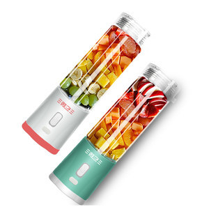 苏泊尔多功能榨汁机JE05-250 精选微立气瓶，打造健康鲜榨生活