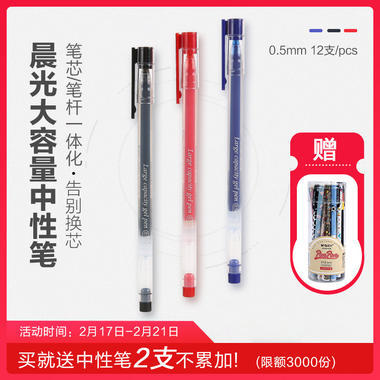 微立多功能手动切片机 从羊肉卷到阿胶冻，家庭厨房与商用场景的全能助手